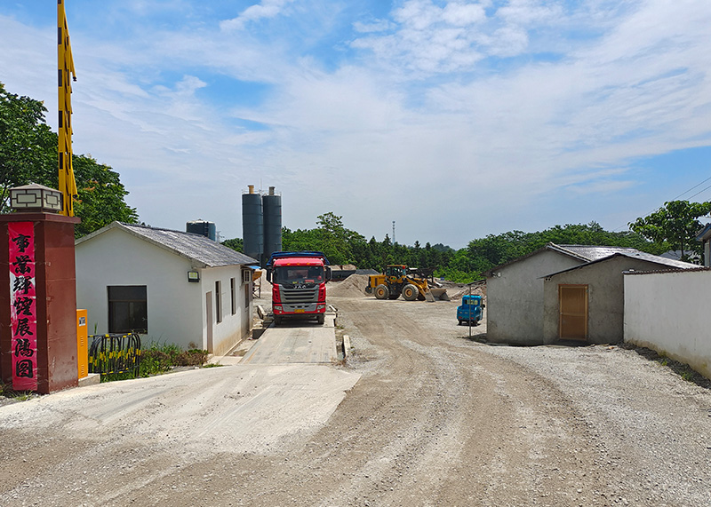鑫藝-池州市2020年普通國省干線公路災毀恢復重建項目