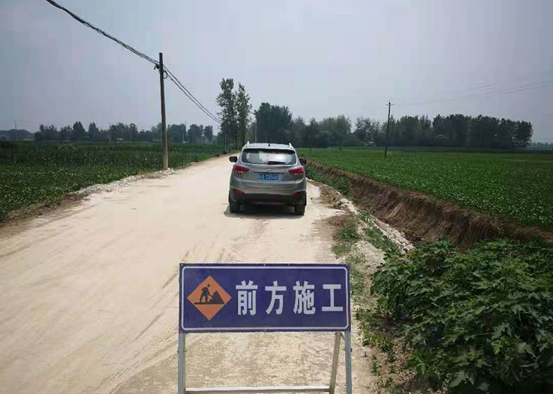 公路養(yǎng)護(hù)工程,公路養(yǎng)護(hù)工程公司